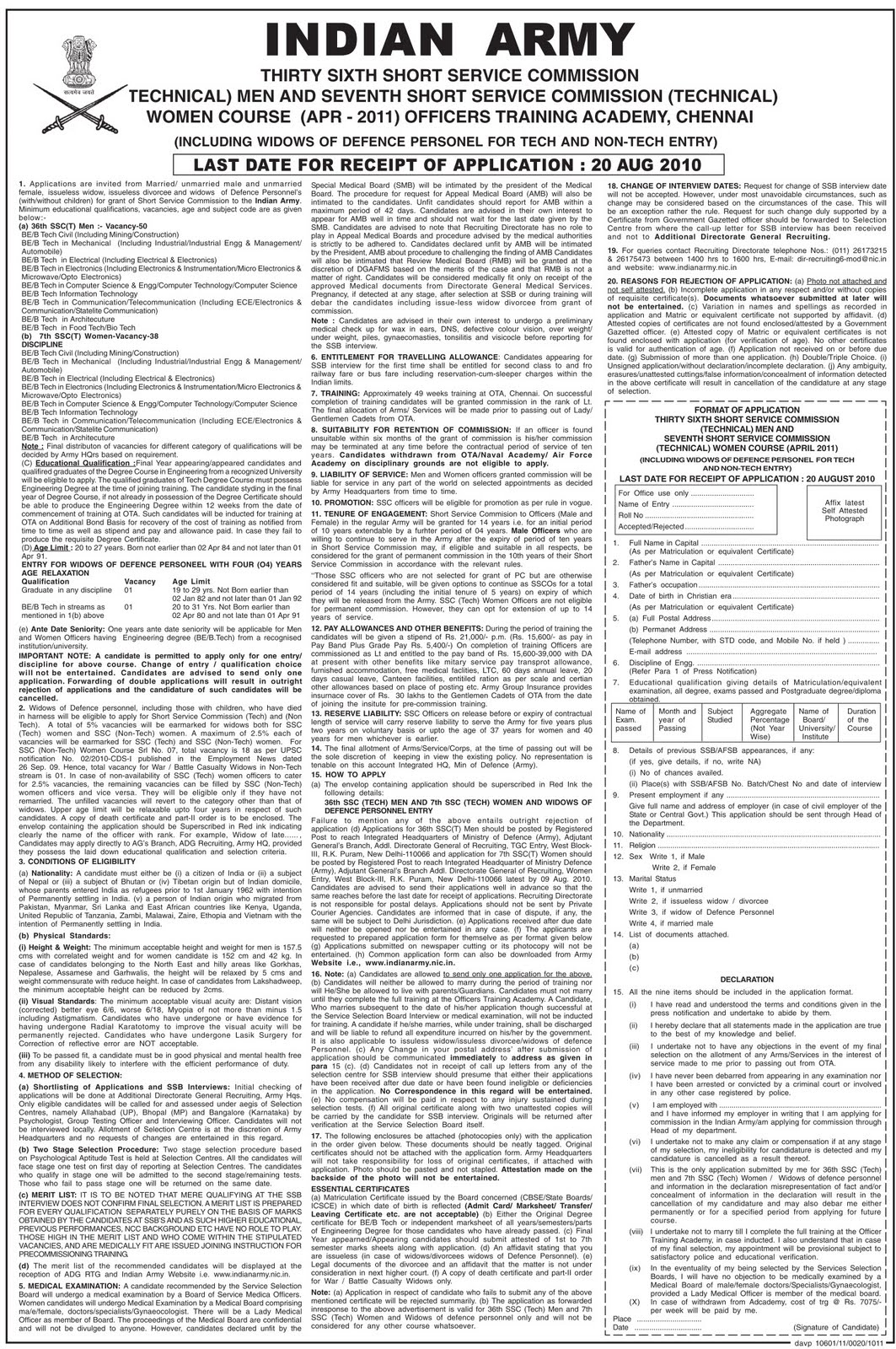 Join Indian Army Ssc Tech 41 Advertisement