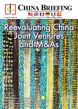 Joint Venture Companies In China