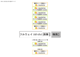 Joomla Sitemap.xml Generator