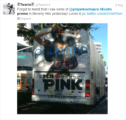 Katy Perry Prism Bus