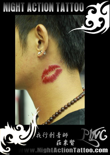 Kiss Lips Tattoos