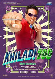 Latest Movies 2012 Hindi List