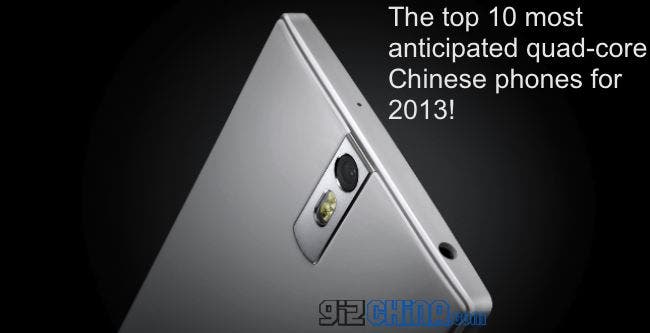 Latest Phones 2013