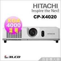 Lcd Projector Price In India