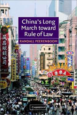 Legalism In Ancient China Facts