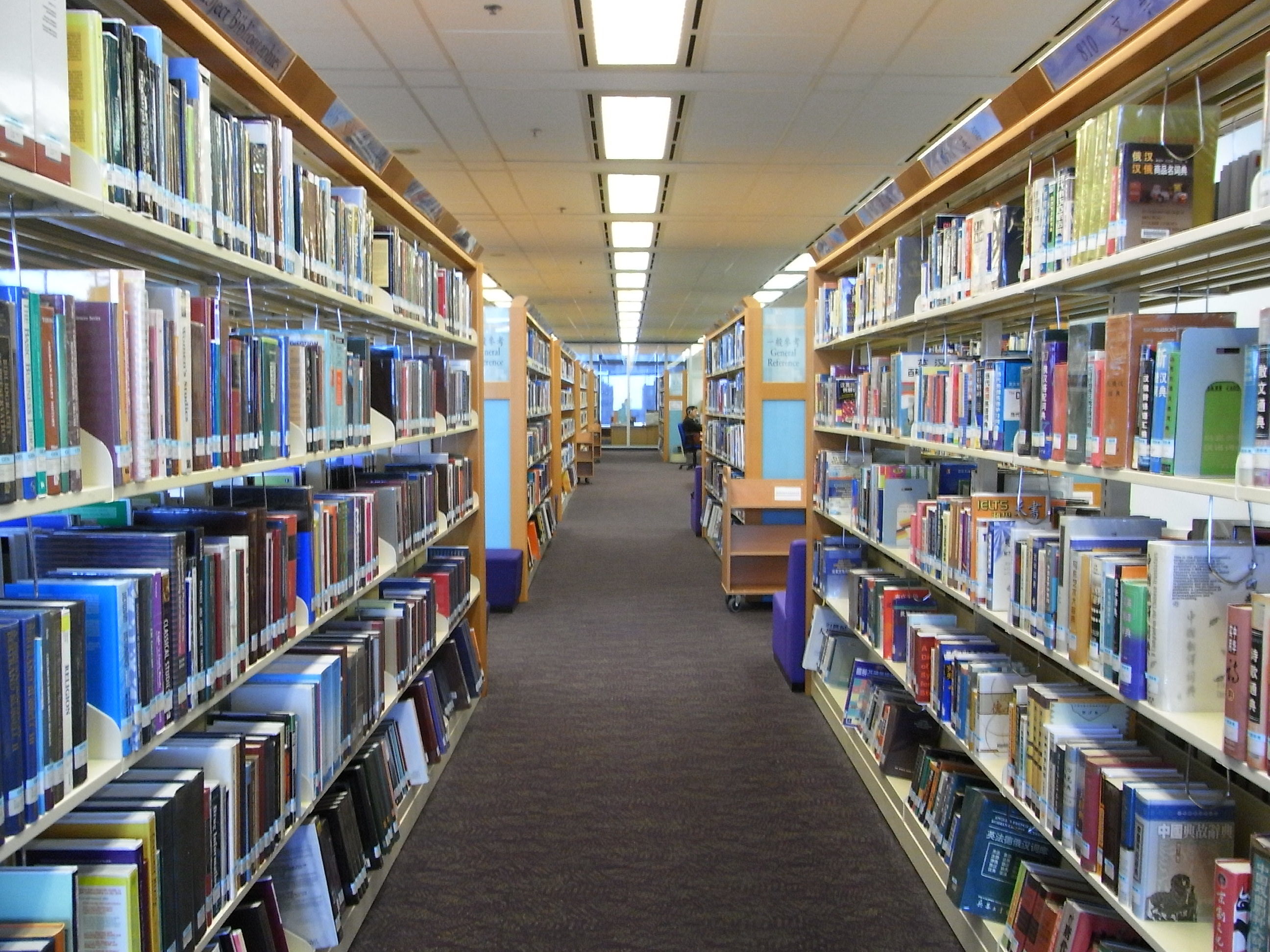 Library Bookshelves