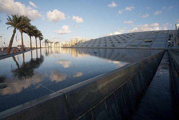 Library Of Alexandria Egypt