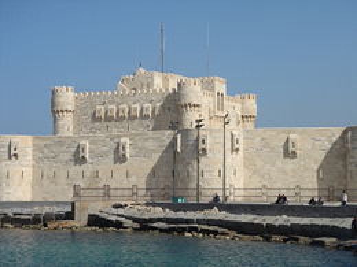 Library Of Alexandria Egypt