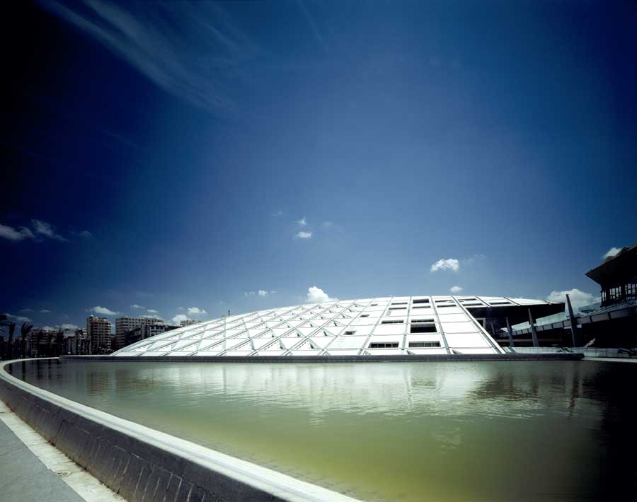 Library Of Alexandria Egypt