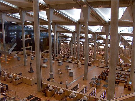 Library Of Alexandria Egypt