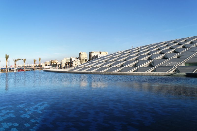 Library Of Alexandria Egypt