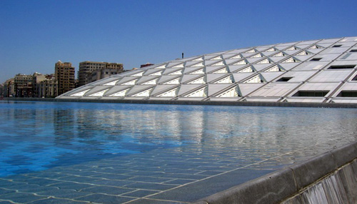 Library Of Alexandria Snohetta