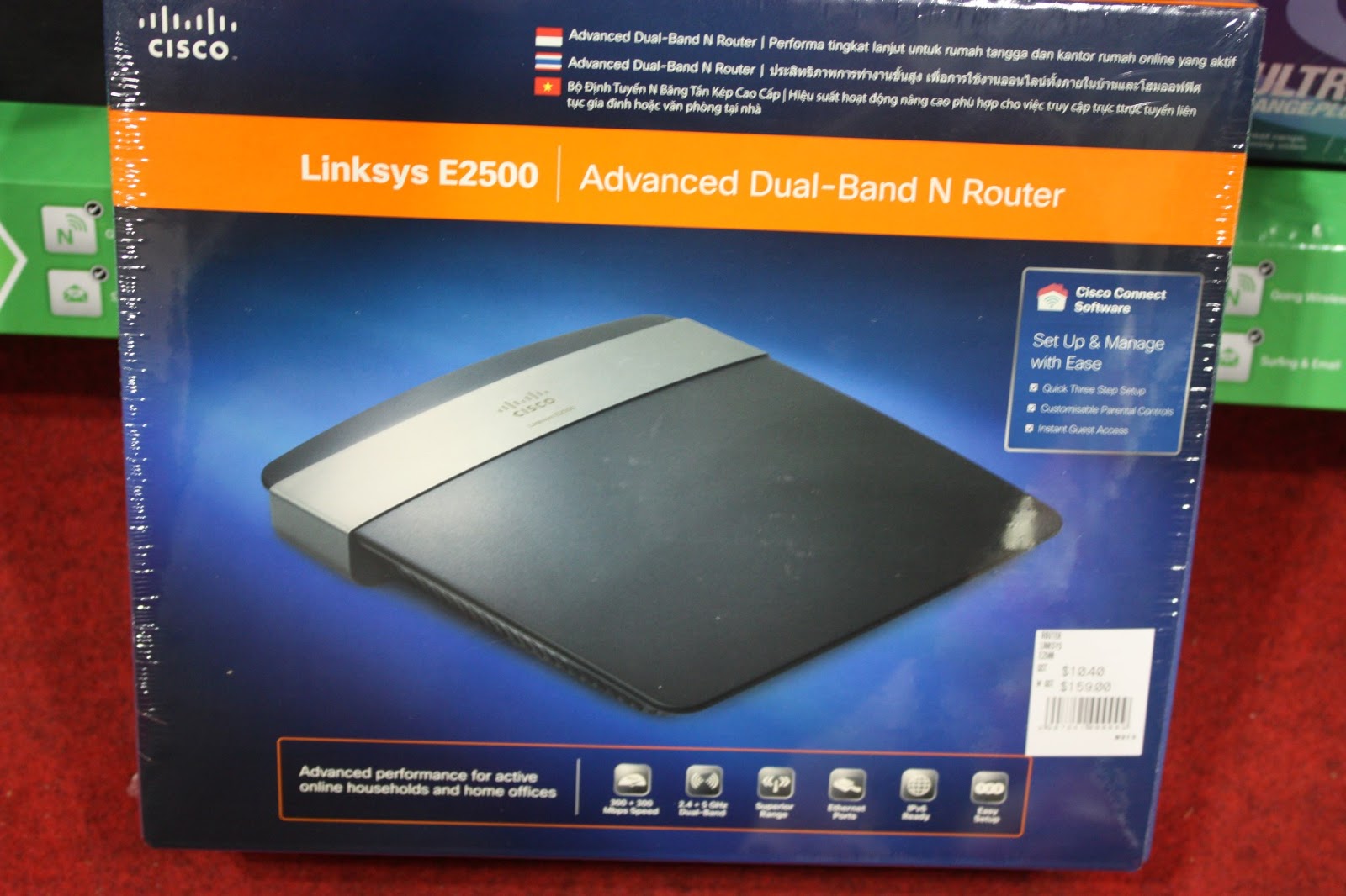 Linksys E2500 Specs