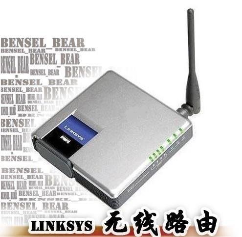 Linksys Wrt54gc