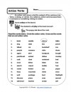 Main Verbs And Helping Verbs Worksheet