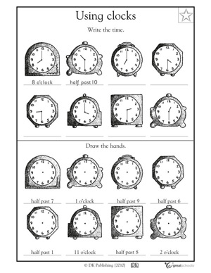 Maths Homework Sheets Year 5