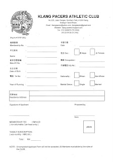 Membership Form