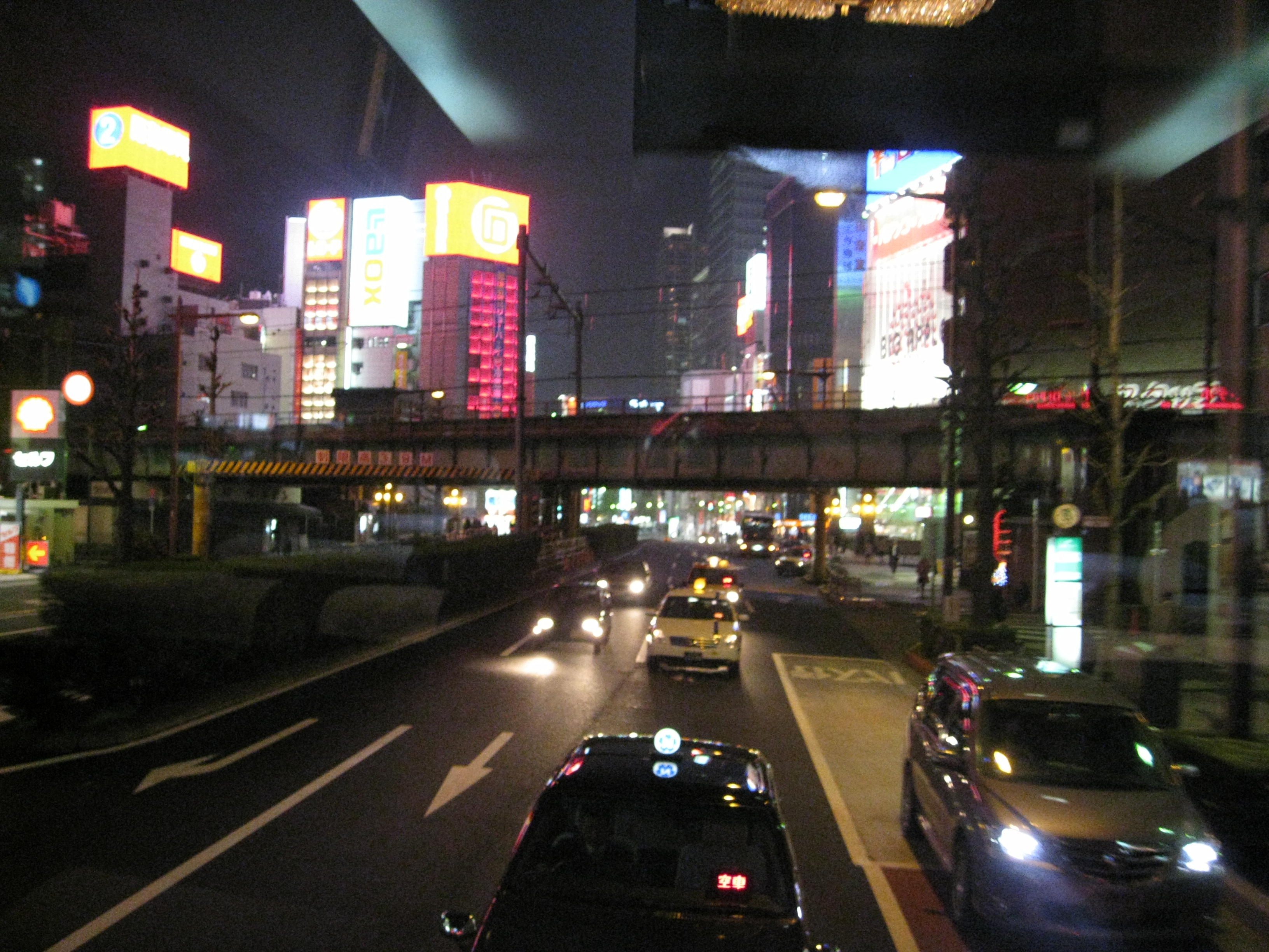 Mexico City Airport At Night