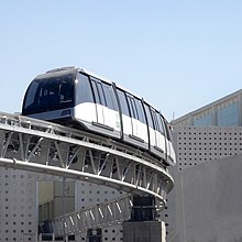 Mexico City Airport Terminal 2 Hotel