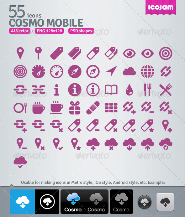 Mobile Icon Vector Png