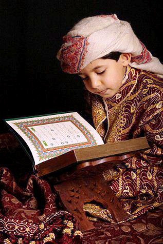 Muslim Children Reading Quran