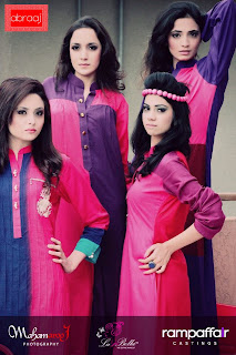 New Fashion 2013 In Pakistan