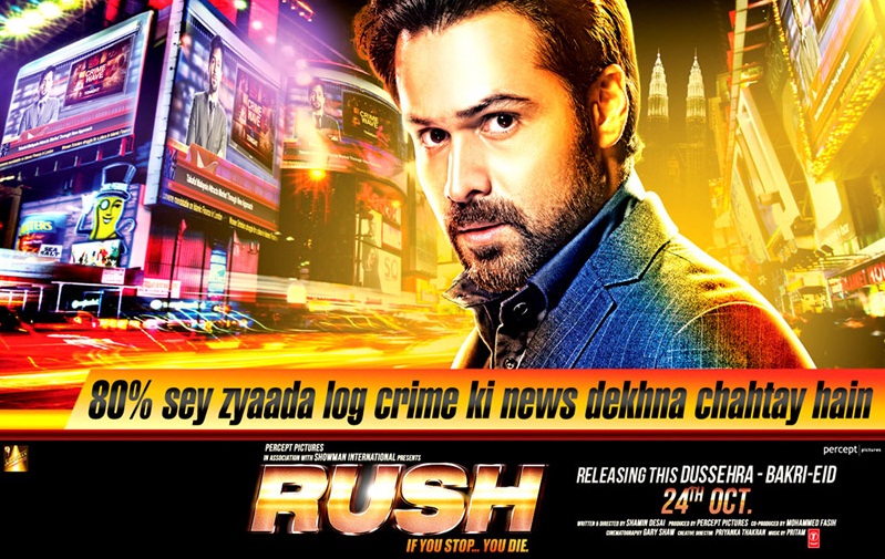 New Hindi Movies 2012 List Release Date