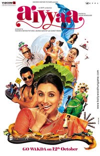 New Movies 2012 Hindi Full Movies