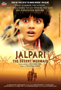 New Movies 2012 Hindi Online