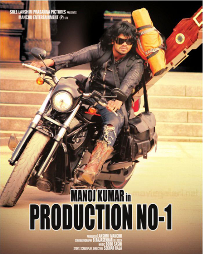 New Tamil Movies 2011