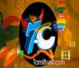 New Tamil Movies 2011 Watch Online