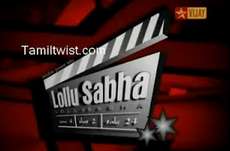 New Tamil Movies 2011 Watch Online