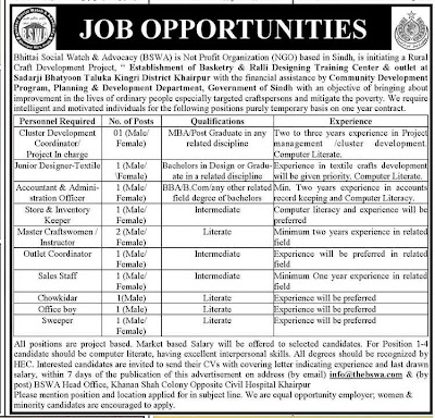 Ngo Jobs In Pakistan 2013