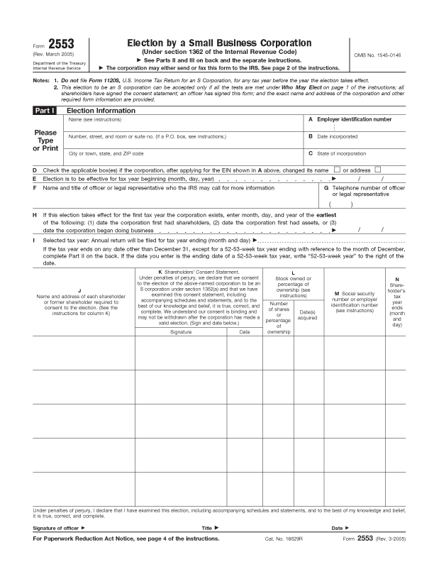 One Page Rental Agreement Template Free