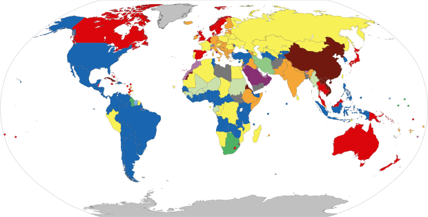 Parliamentary Democracy Government