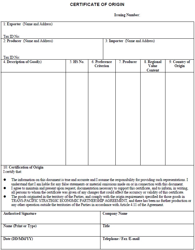 Partnership Agreement Format In Hindi