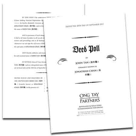 Partnership Deed Template