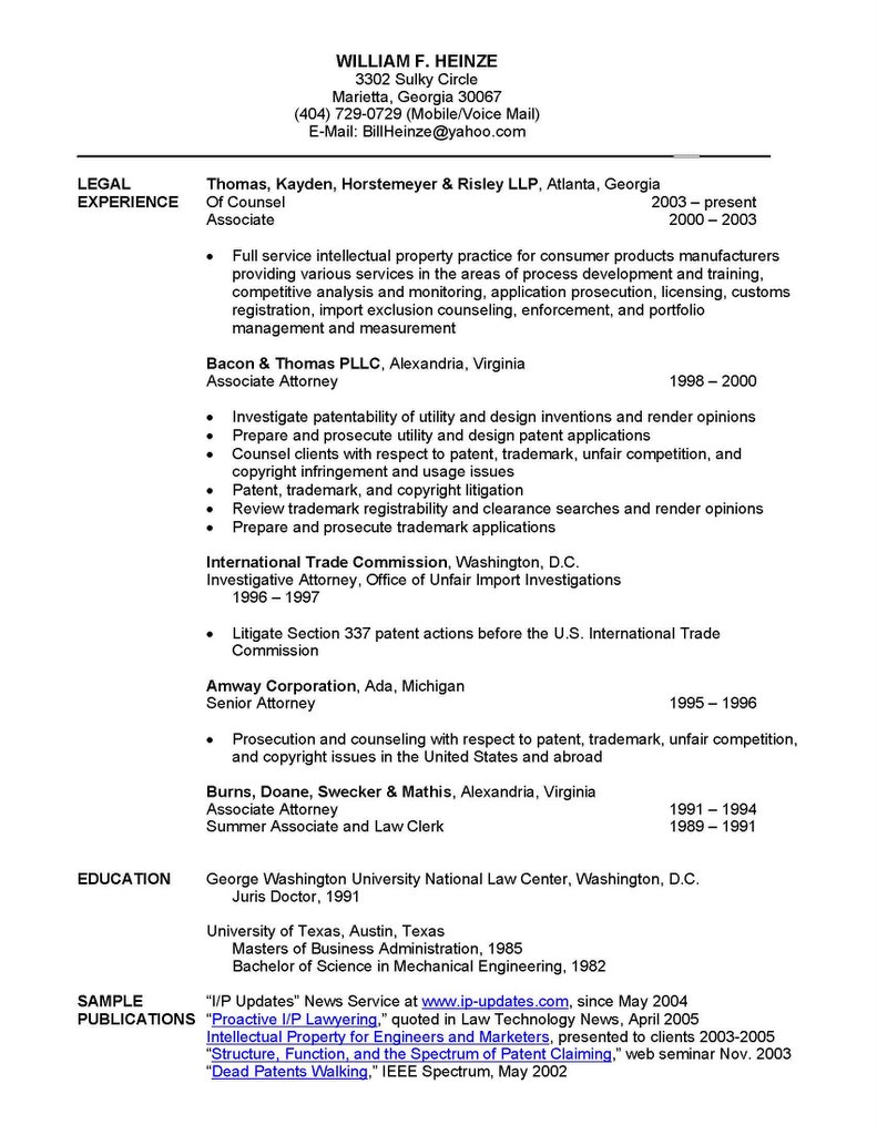 Partnership Firm Registration Certificate