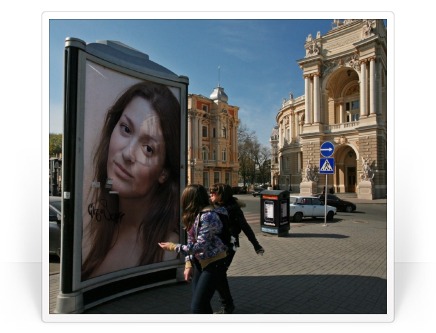 Photofunia Frames Wedding