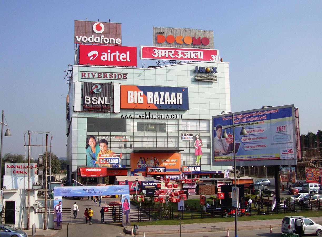 Pictures Of Shopping Malls In India