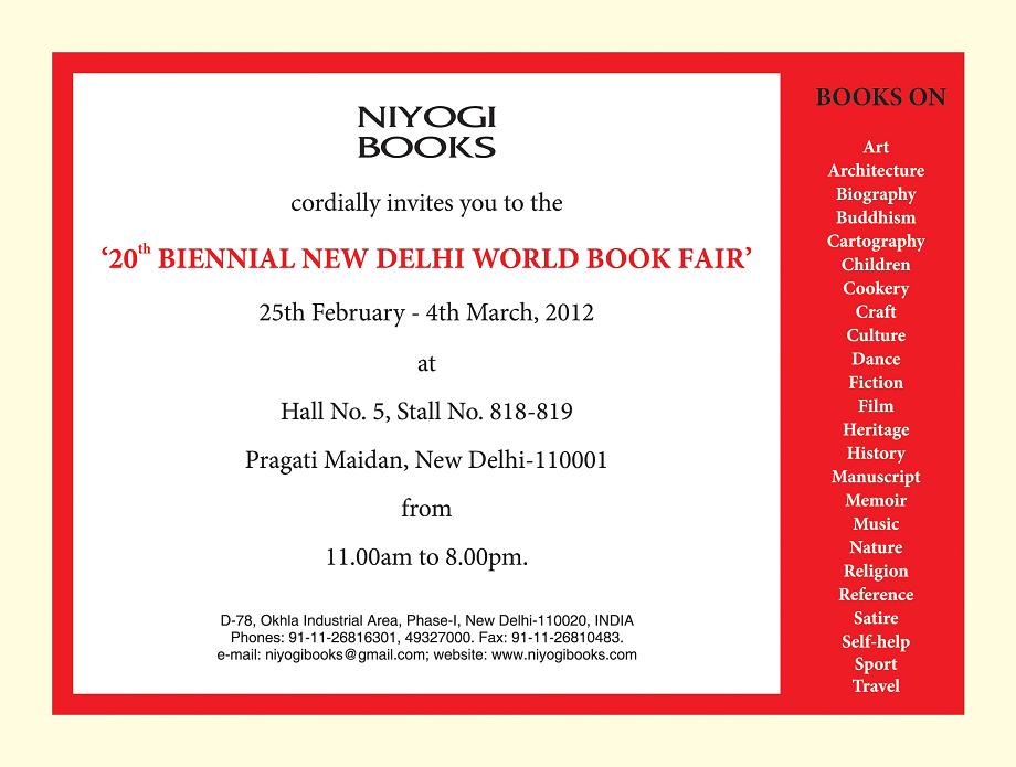 Pragati Maidan Book Fair 2012