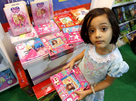 Pragati Maidan Book Fair 2012