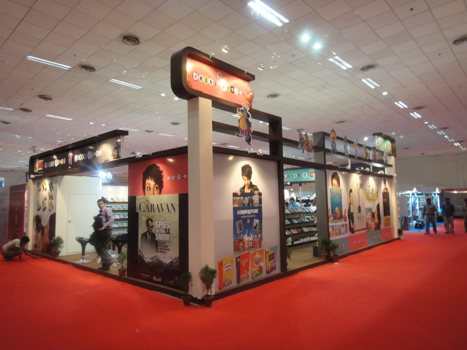 Pragati Maidan Book Fair 2012