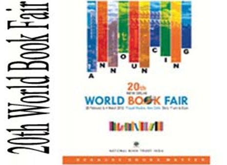 Pragati Maidan Book Fair 2012