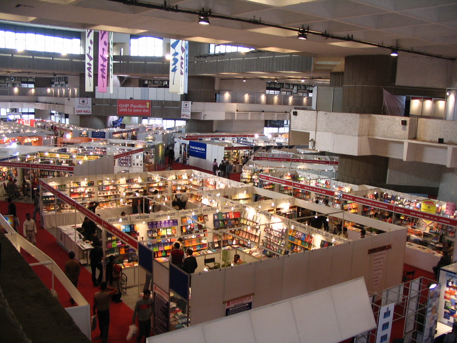 Pragati Maidan In Delhi