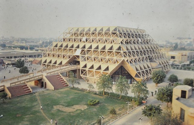 Pragati Maidan In Delhi