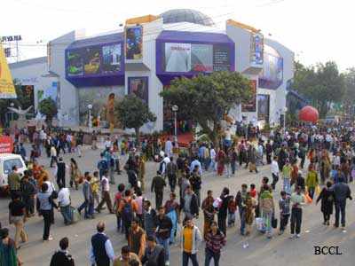 Pragati Maidan New Delhi India