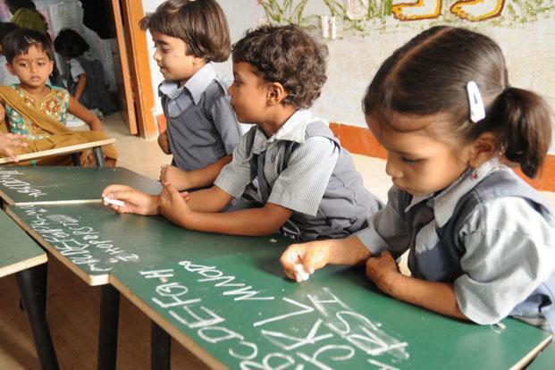 Primary Schools In India