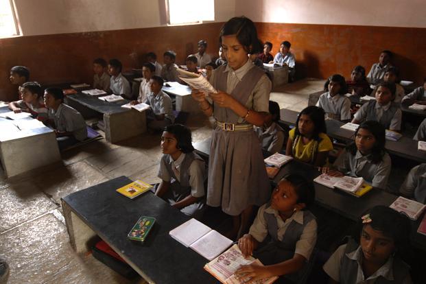 Primary Schools In India