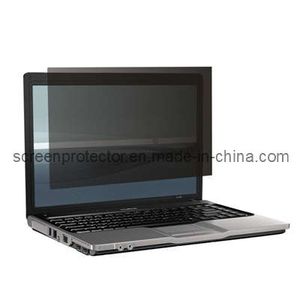 Privacy Screen Protector For Laptop Singapore